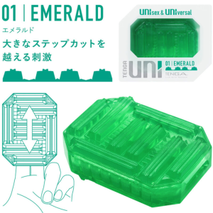 Tenga - uni emerald masturbador dedal